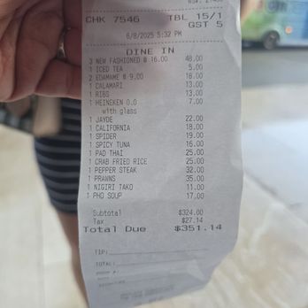 Jayde @ 16 - Our bill. - Asian Fusion Near Me - Henderson, Nevada Jayde @ 16 - Our bill. - Asian Fusion Near Me - Henderson, Nevada