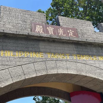 Cebu Taoist Temple - Walking Tours Near Me - Cebu City, CEB