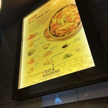 Seoul Shikdang - Indoor decor. - Korean Near Me - Bakersfield, California