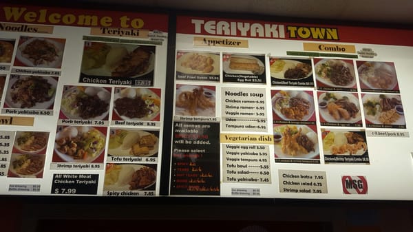 Menu photo 7 Teriyaki Town Portland, OR Menu photo 7 Teriyaki Town Portland, OR