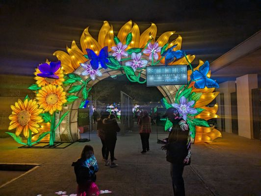 Houston Botanic Garden by null Houston Botanic Garden by null