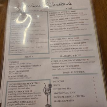 NiHao - Menu - Chinese Near Me - Arlington, Virginia