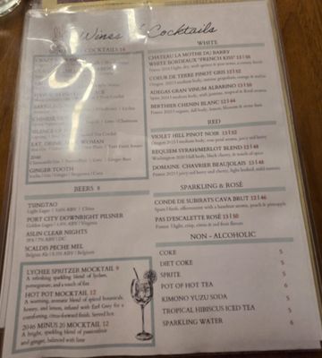 Menu photo 1 NiHao Arlington, VA