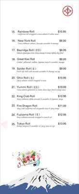 Menu photo 5 Fujiyama Mount Vernon, IL
