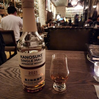 TOKYO WHISKY LIBRARY - Updated February 2026 - 197 Photos & 48