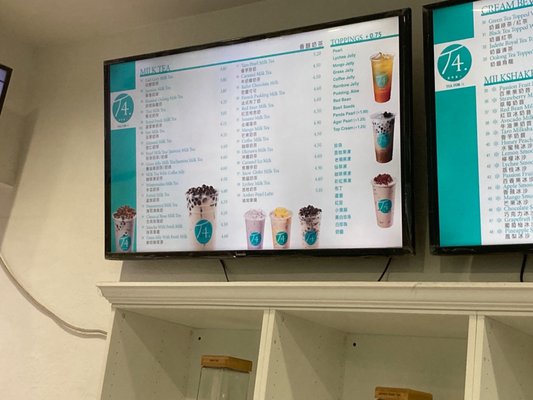 Menu photo 5 T4 Millbrae, CA