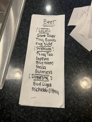 Mosa Asian Bistro by null