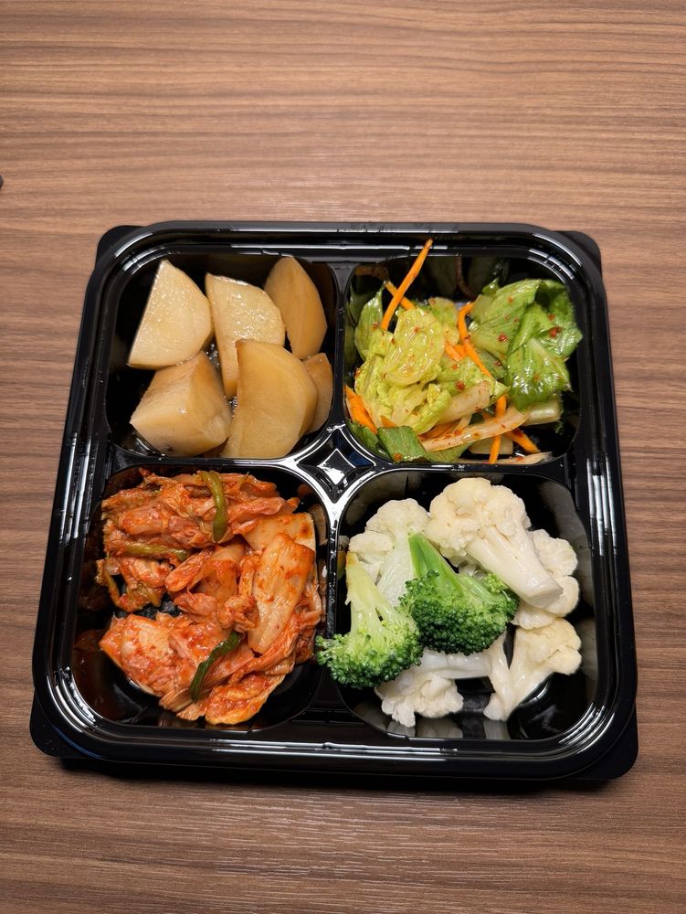 Food from New Korea Restaurant