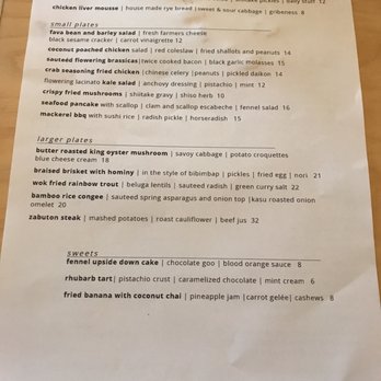Cook Weaver - Menu - Modern European Near Me - Seattle, Washington Cook Weaver - Menu - Modern European Near Me - Seattle, Washington