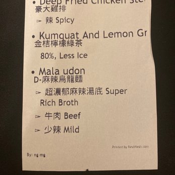19 GOLD - The best order I ever had - Taiwanese Near Me - Seattle, Washington