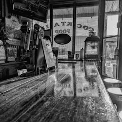The Pour House - The bar