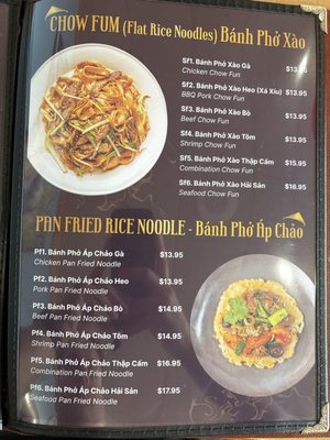 Menu photo 2 Pho Ong 8 Wichita, KS Menu photo 2 Pho Ong 8 Wichita, KS
