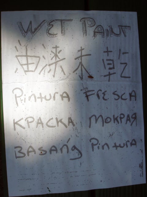 Gran Oriente Filipino