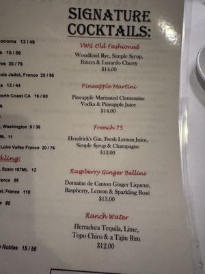 Menu photo 2 Victor's Wood Grill Coppell, TX Menu photo 2 Victor's Wood Grill Coppell, TX