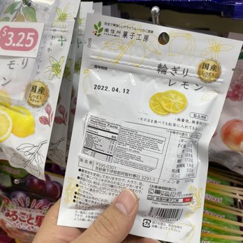 Daiso - Expired food, passed expiration date 4 months - Discount Store Near Me - Chino Hills, California Daiso - Expired food, passed expiration date 4 months - Discount Store Near Me - Chino Hills, California