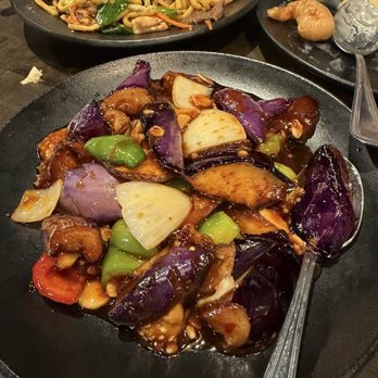 Jun Dynasty Chinese Restaurant - Yu Xiang Eggplant 鱼香茄子 - Szechuan Near Me - Tucson, Arizona