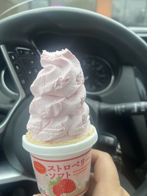 Asian Mini Mart by null