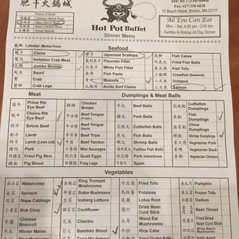 Hot Pot Buffet - Order time - Chinese Near Me - Boston, Massachusetts