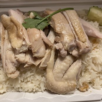 Betong Hainan Chicken - Hainan Chicken Rice - Chicken Shop Near Me - Flushing, New York Betong Hainan Chicken - Hainan Chicken Rice - Chicken Shop Near Me - Flushing, New York