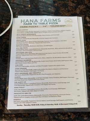 Menu photo 5 Hana Farms Hana, HI