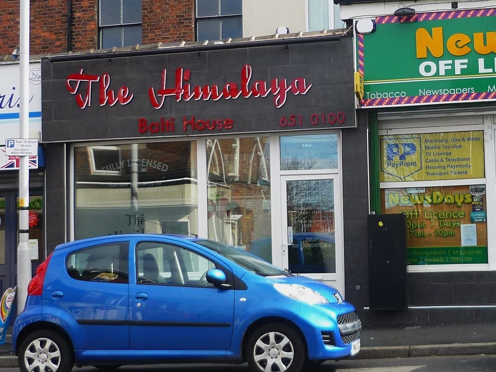 THE HIMALAYA BALTI HOUSE 45 Oxton Road, Birkenhead, Merseyside