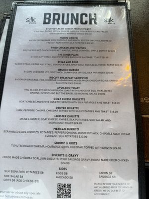 Menu photo 3 Silk Factory Newburgh, NY
