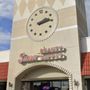 Photo of Suna Beauty Supply