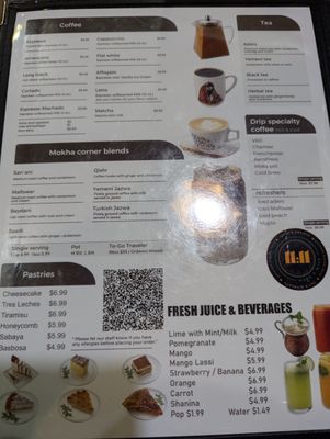 Mendi House Restaurant by null