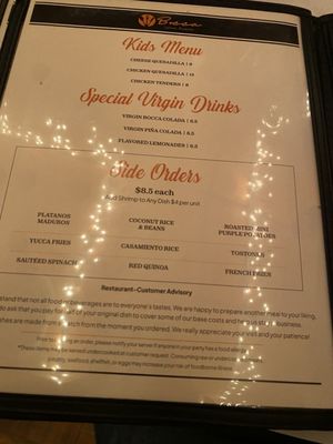 Menu photo 5 Bocca Wallingford, CT
