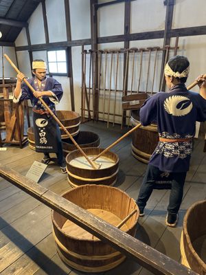 Hakutsuru Sake Brewery Museum by null