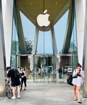 Apple Downtown Brooklyn by null