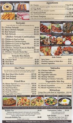 Menu photo 4 Pho King Crab Union Gap, WA