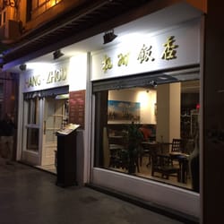 Hang Zhou