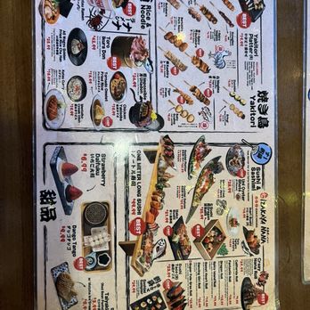 Izakaya Nana - Japanese Near Me - Chantilly, Virginia Izakaya Nana - Japanese Near Me - Chantilly, Virginia