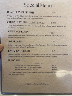 Menu photo 1 Lim's Thai Cuisine Vacaville, CA