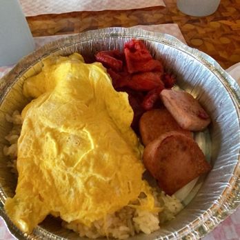 Uncle Mike's Place - Tocino and Spam Combo - Breakfast & Brunch Near Me - Chicago, Illinois