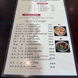 Picture of menu (appetizers and noodle soups)