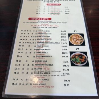 Pho Ga Huong Que - Picture of menu (appetizers and noodle soups) - Vietnamese Near Me - San Leandro, California