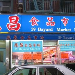 storefront storefront