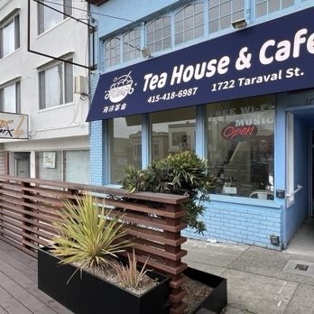 Foam Tea House & Cafe by null