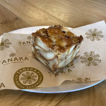 Tanaka - milk bread pudding - Sandwiches Near Me - Portland, Oregon Tanaka - milk bread pudding - Sandwiches Near Me - Portland, Oregon