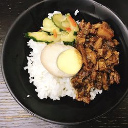程班長台灣美食 - Pork belly rice