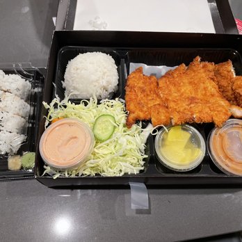 Hako - Chicken katsu, spicy tuna - Sushi Bars Near Me - Irvine, California Hako - Chicken katsu, spicy tuna - Sushi Bars Near Me - Irvine, California