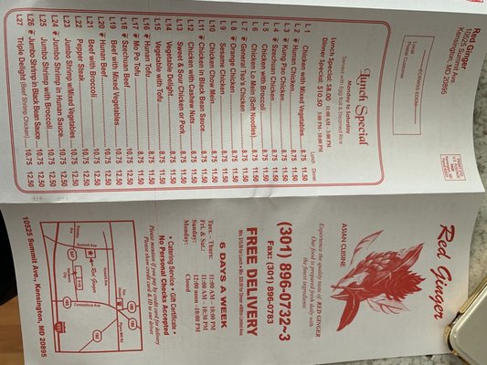 Menu photo 5 Red Ginger Kensington, MD