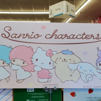Daiso - Discount Store Near Me - San Marcos, California Daiso - Discount Store Near Me - San Marcos, California