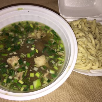 LAN Noodle - Signature Lan Noodle (none spicy, triangle noodle) - Noodles Near Me - West Covina, California LAN Noodle - Signature Lan Noodle (none spicy, triangle noodle) - Noodles Near Me - West Covina, California