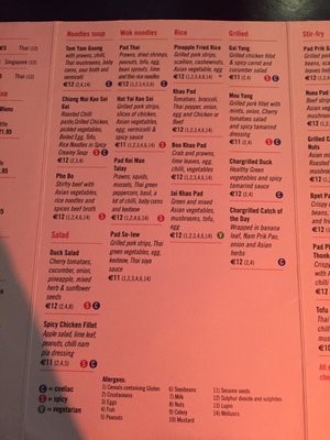 Menu photo 2 Khao Asian Street Food Killarney, KY Menu photo 2 Khao Asian Street Food Killarney, KY