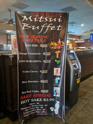 Menu photo 3 Mitsui Buffet Clovis, CA Menu photo 3 Mitsui Buffet Clovis, CA