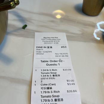 Big Hey Hot Pot - Szechuan Near Me - Portland, Oregon