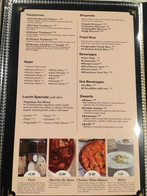 Menu photo 8 Himalayan House Los Angeles, CA Menu photo 8 Himalayan House Los Angeles, CA